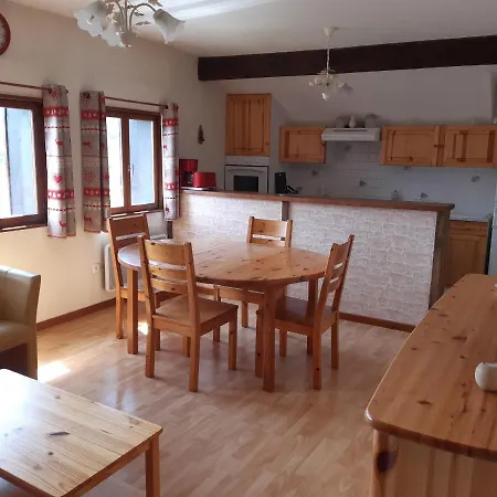 Le Parad'hiver ג'רארדמר